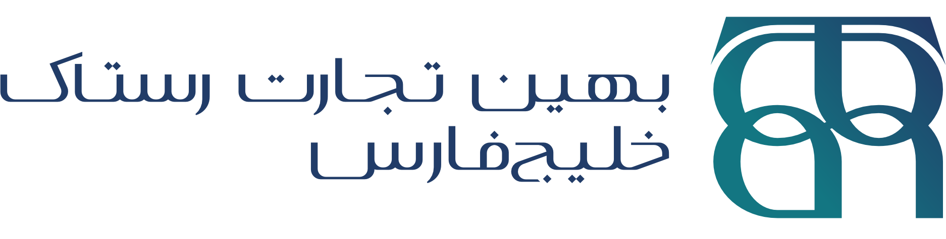 شرکت بهین تجارت رستاک خلیج فارس