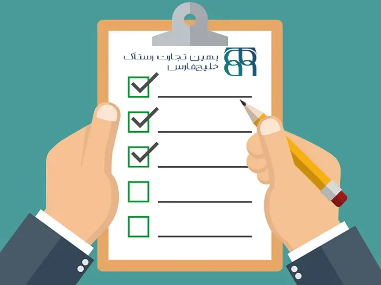 مدارک ضروری برای واردات قانونی نهاده‌های دامی