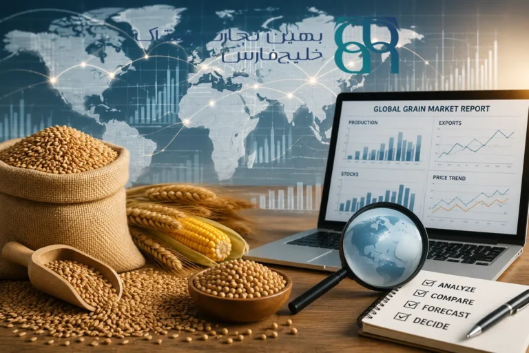تفسیر گزارش‌های جهانی غلات